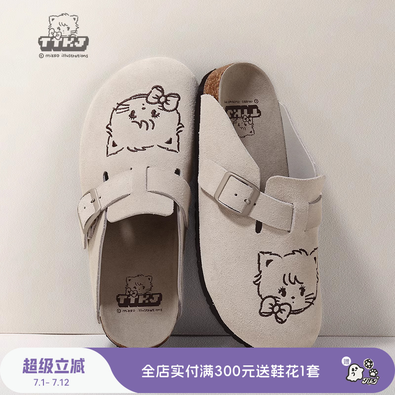 TTKJ联名款mikko正版鞋子女合集夏季透气勃肯半拖轻薄大头厚