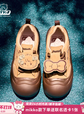 TTKJ大头鞋女mikko联名2026春季休闲女鞋琥珀流光风厚底增高鞋子