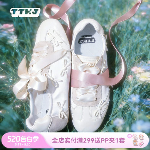 TTKJ芭蕾德训鞋女2026夏新款蝴蝶结轻便双鞋带透气平底鞋丝带鞋子