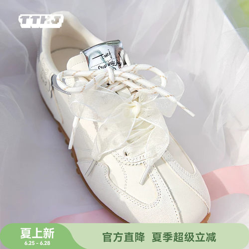 TTKJ芭蕾德训鞋女miu系小众设计皮质双鞋带厚底休闲运动白色鞋子