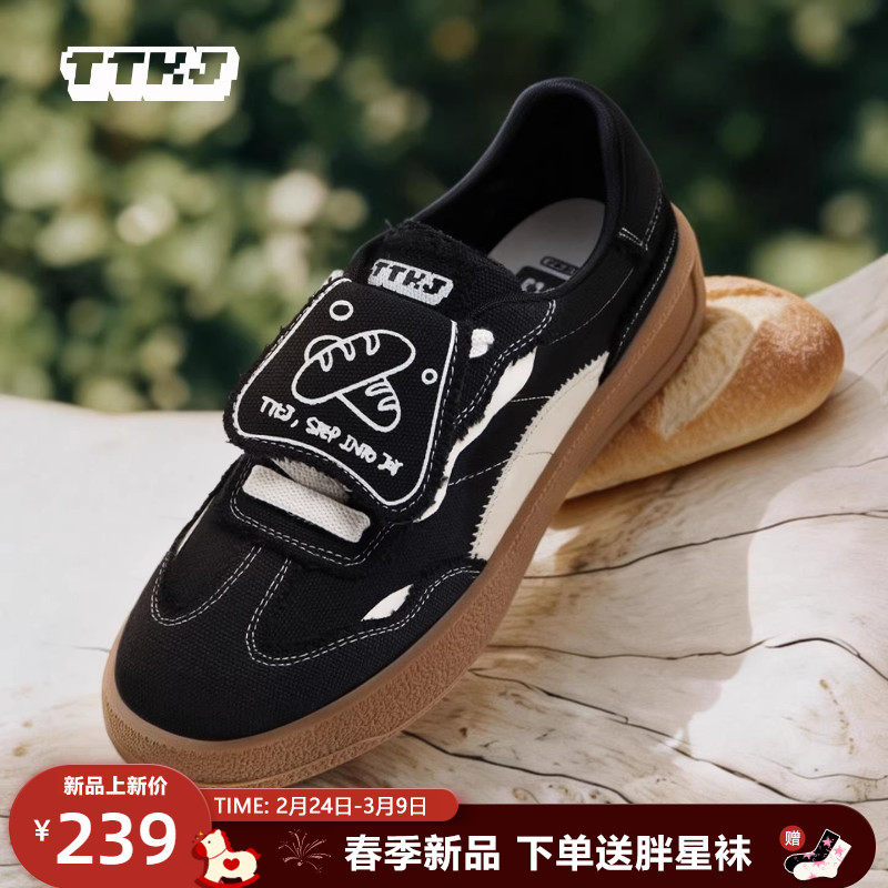 【新品上新/送袜子】TTKJ黑色帆布德训鞋女2026春休闲运动风鞋子