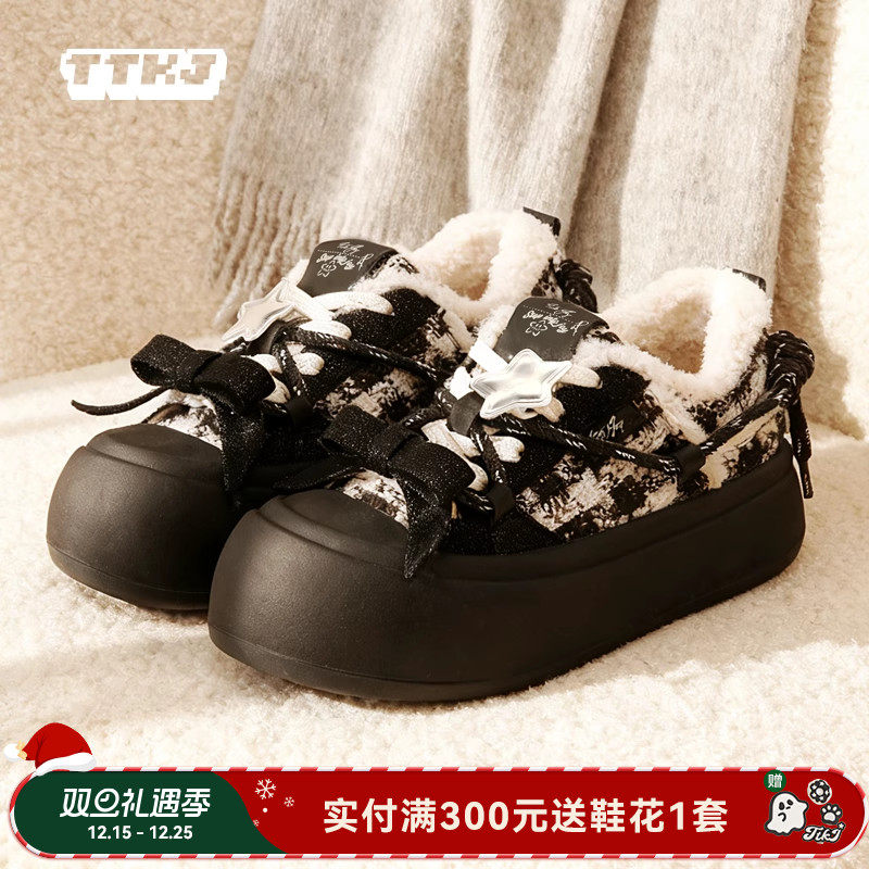 TTKJ黑白格厚底女鞋小众设计加绒保暖大头运动毛毛棉鞋雪地靴板鞋