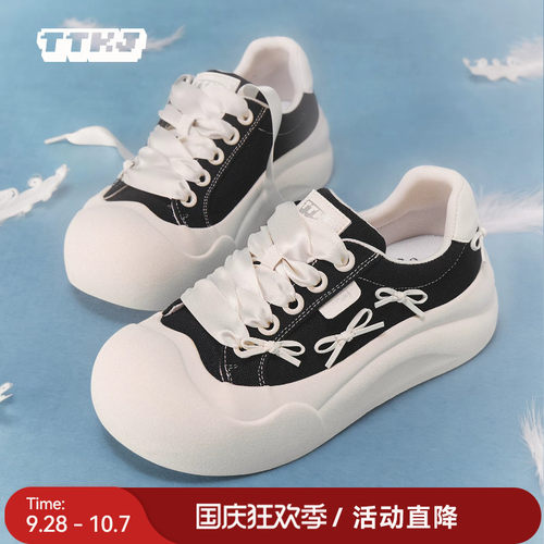TTKJ黑色帆布鞋女miu系蝴蝶结厚底增高丑萌大头板鞋可爱圆头鞋子