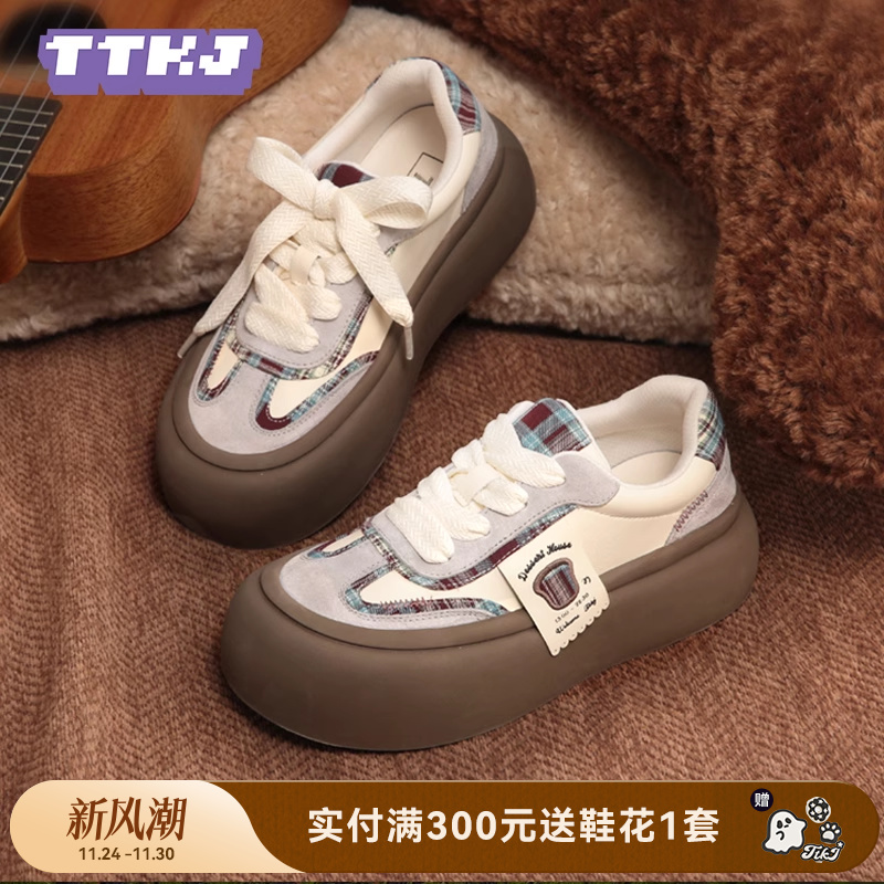 TTKJ鞋子女款秋冬格子大头板鞋格纹学生休闲运动鞋皮质厚底德训鞋