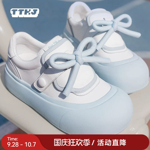 TTKJ小白鞋女款2026新款魔术贴蝴蝶结厚底面包鞋学生校园增高板鞋
