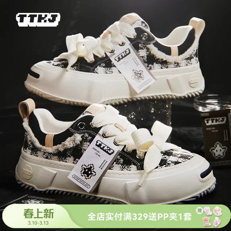 【男女同款】TTKJ情侣款板鞋千鸟格花呢休闲运动厚底鞋子生日礼物