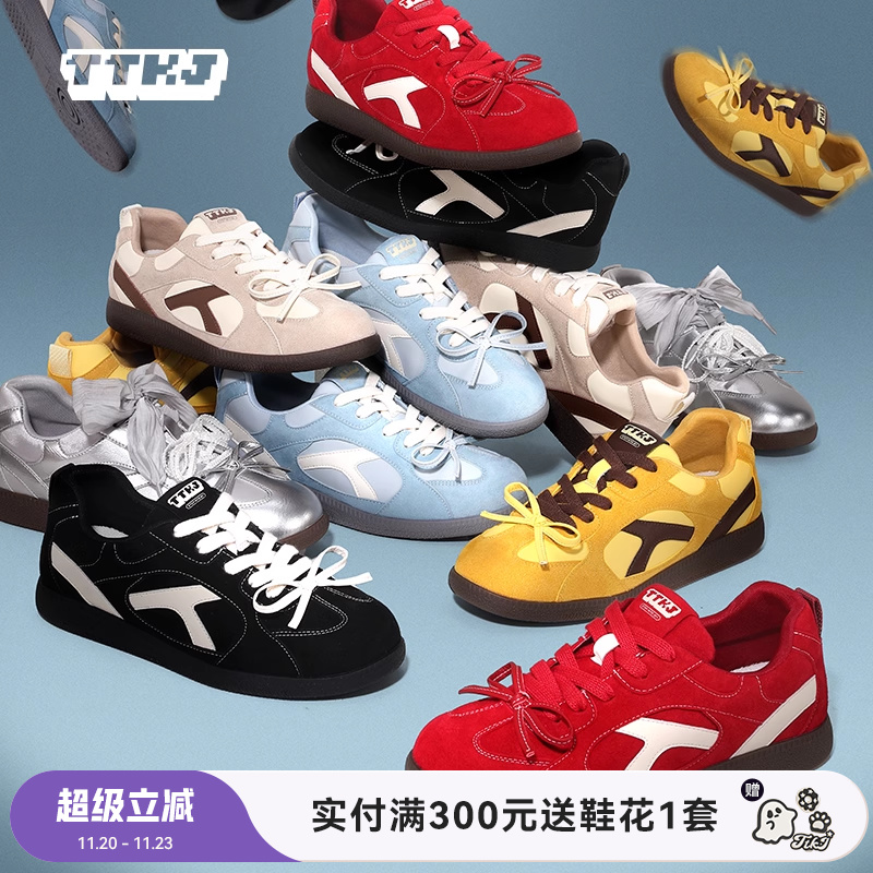 TTKJ红色德训鞋女复古鞋子2025新款爆款秋冬休闲女鞋反绒皮阿甘鞋