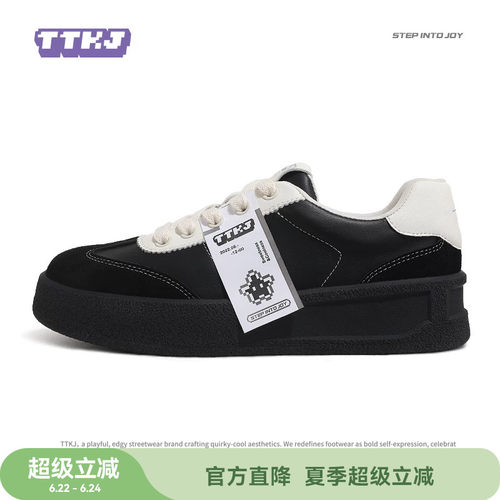TTKJ皮质德训鞋女鞋2026年夏季超火的鞋子小众设计登机牌厚底板鞋