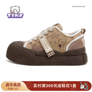 琥珀流光风mikko联名印花大头鞋 TTKJ棕色厚底板鞋 女2025秋冬新款