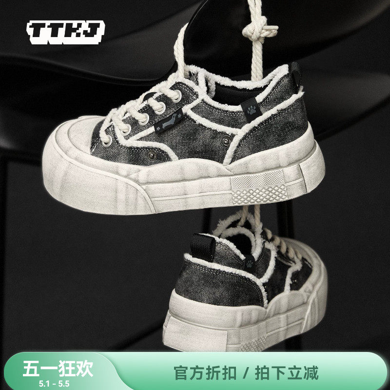 TTKJ厚底帆布鞋女鞋夏季薄款复古做旧毛边丑萌大头板鞋增高乞丐鞋