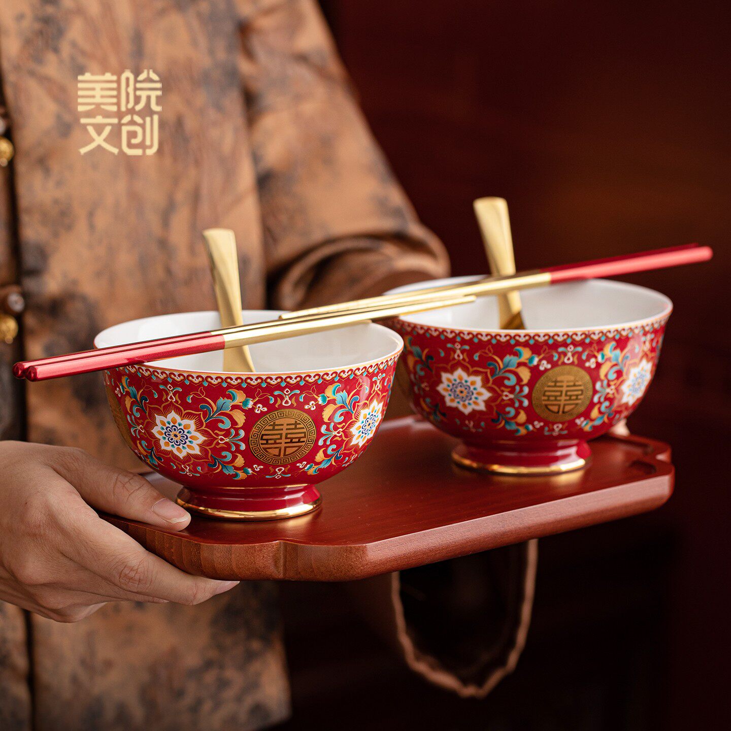 美院文创敬茶杯牙刷杯套装茶壶对杯新人结婚新婚中式高级实用礼物