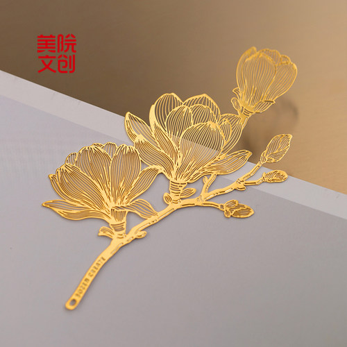 美院文创玉兰金属书签高档精致纪念品古典领导送老师毕业小礼物女