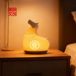 美院文创马年唐三彩马小夜灯卧室床头睡眠氛围感摆件拍拍灯小礼物