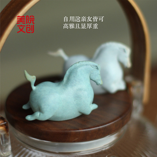 美院文创手工青铜唐风中式元宝马茶宠摆件马年桌面小礼物