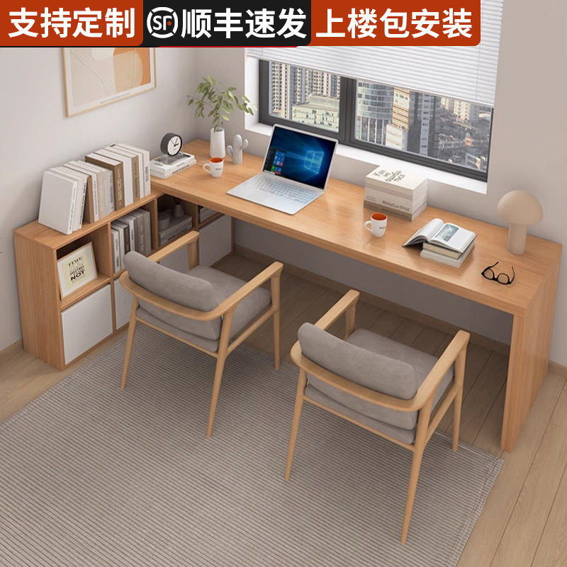 实木书桌学生家用双人转角电脑桌书柜书架一体办公桌子单人写字桌