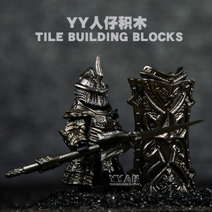 中国积木恶魔之魂高塔骑士中古守卫MOC第三方拼装积木人仔玩具男