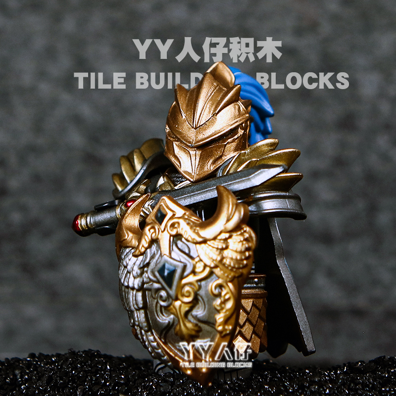 爵士凯圆桌冲锋骑士盾牌积木
