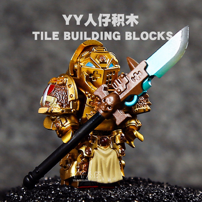 圣堂积木人仔暗黑战团游戏40K骑士天使玩具灰黑色第三方拼装战锤