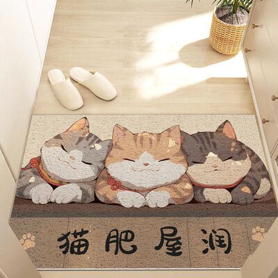 卡通丝圈入户地垫可定制剪裁