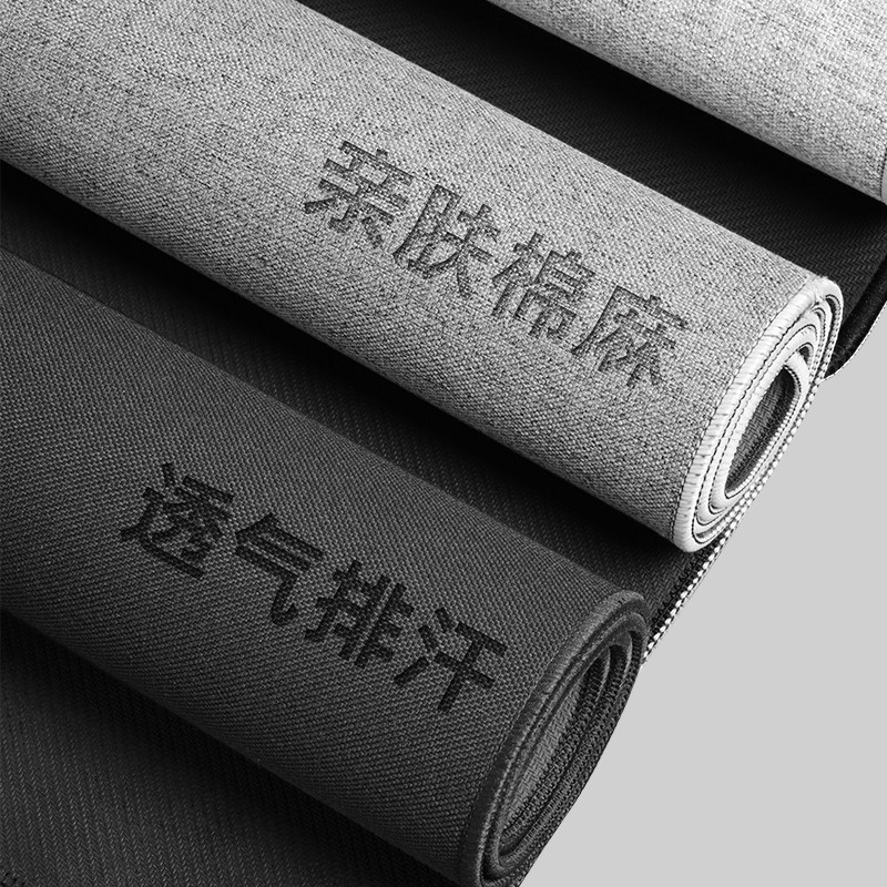 亚麻滑鼠垫超大办公桌面笔记型电脑键盘写字书桌垫大号简约高级感,居家布艺,桌布,淘宝优惠券,粉丝福利购,淘宝优惠卷