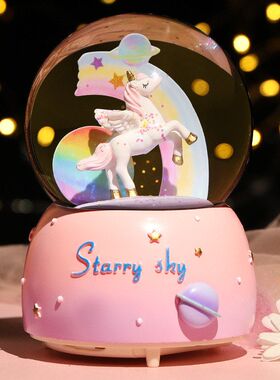 梦幻少女独角兽水晶球音乐盒摆件学生八音盒雪花水球礼品生日礼物