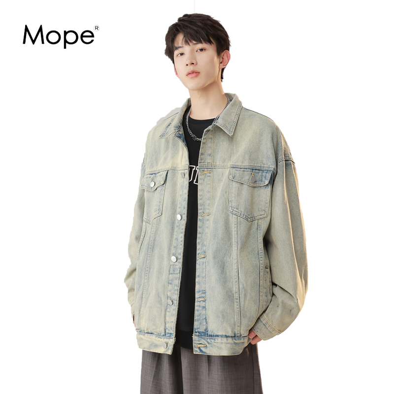 MOPE断码特价 美式高街黄泥染牛仔外套潮流宽松复古做旧翻领夹克