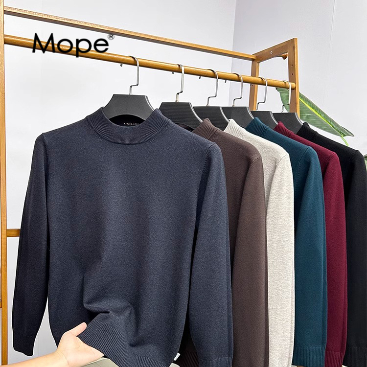 MOPE断码清仓针织衫毛衣男女款内搭秋冬简约休闲保暖纯色羊毛衫