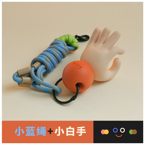 tima飞盘扣情人节礼物背带套装