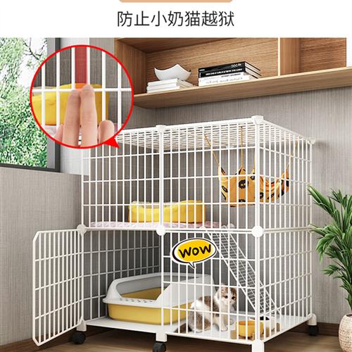 小猫主猫笼家用室内可移动不占地猫窝上下层小户型猫柜猫舍猫屋