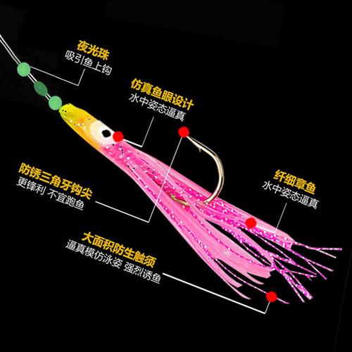 新款带鱼串钩刀鲅钩夜光仿生鱿鱼钩假饵钓组海钓船钓钩尖锋利长柄 户外/登山/野营/旅行用品 鱼钩 原图主图