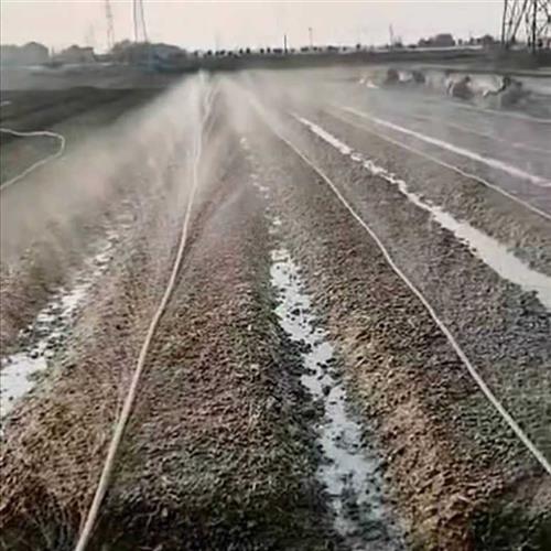 农用滴灌带微喷带软管主管雾化节水浇地水带1寸2寸3