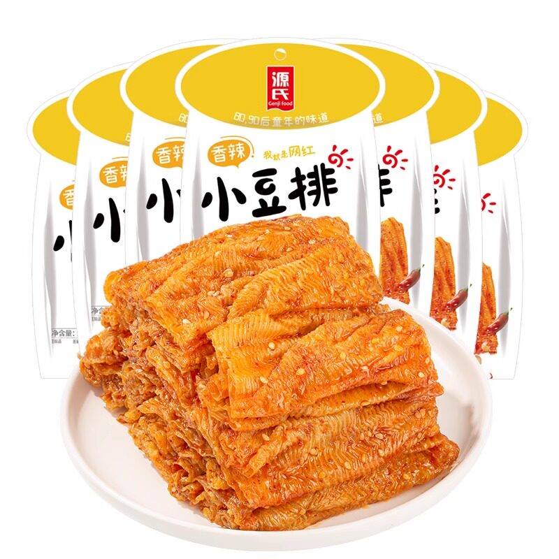 源氏大辣片30g小包装豆筋豆排豆皮辣条儿时童年小吃零食休闲食品