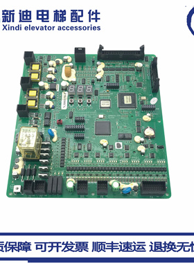 日立HGP电梯ElSC04主板HGE3/65000341-V31A/N3000158-B/C/E/F原装