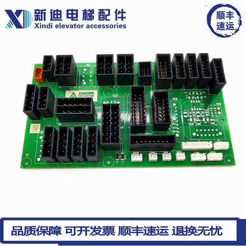 三菱电梯接口板W1板P231720B000G01 G02 G11 G12全新原装质保一年