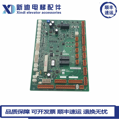 KM50025436G31 G11 G32 G01 G33通力电梯轿顶板KM50025437H02 H08