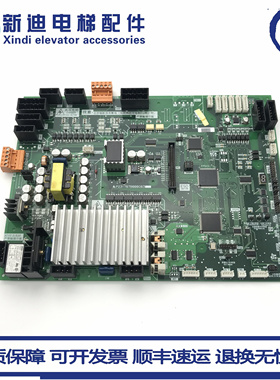 三菱凌云电梯门机板 P231707B000G03 P231709B000G03 G23 G13原装