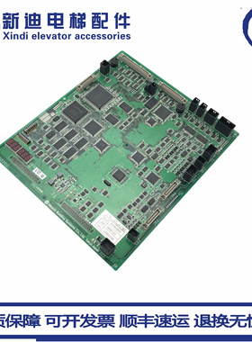 电梯配件/日立MCA电梯主板CA9-MPU R-L/日立LCA底板CA09-CAIO全新