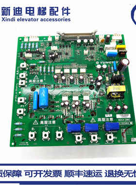 永大电梯Y15机型SYL-2变频器驱动板BDCA(BO) R37G042/R37G042B