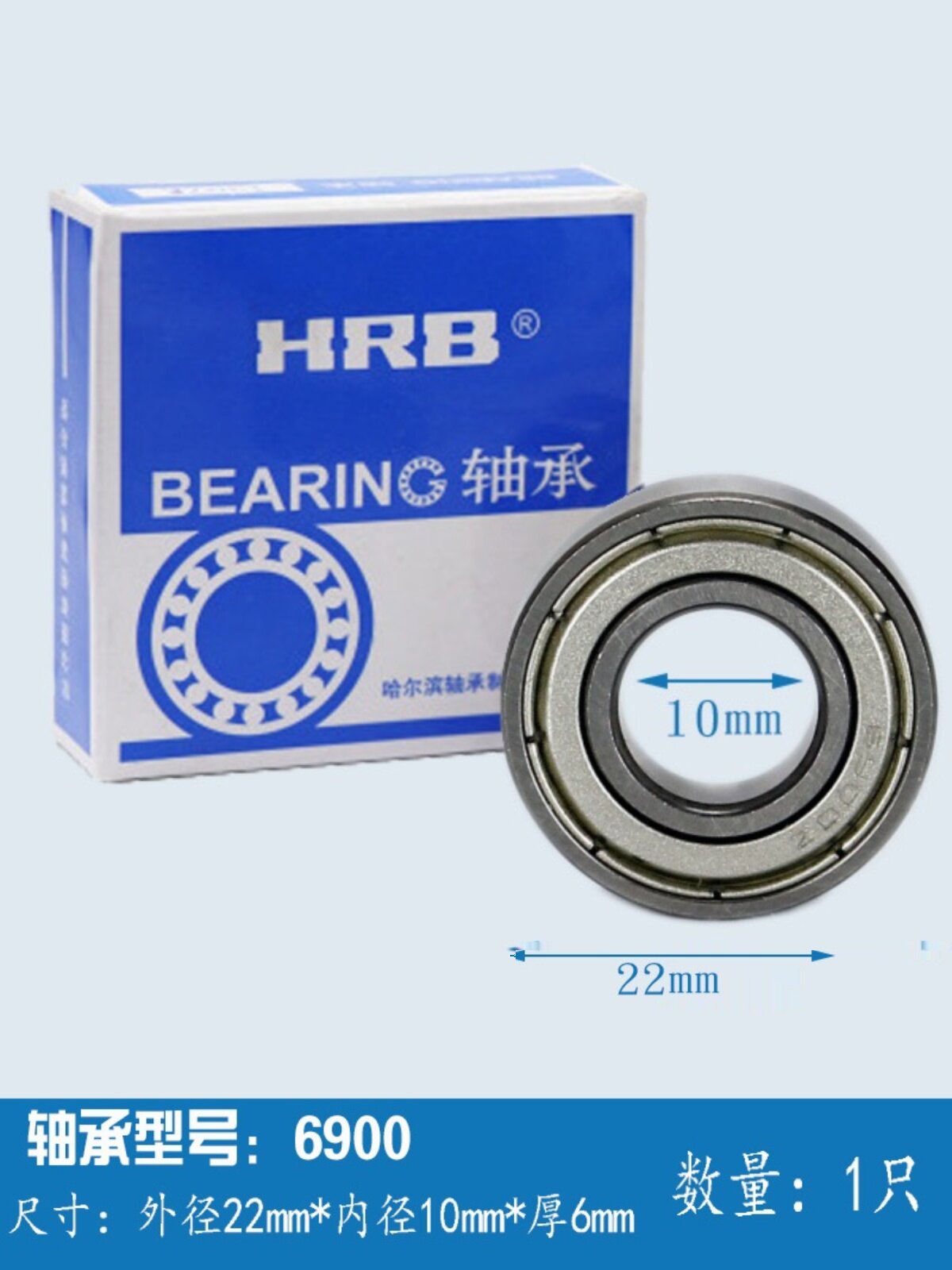 轮毂轴山地自行车轴承培林空心轴快拆杆q花鼓滚珠前后轴心