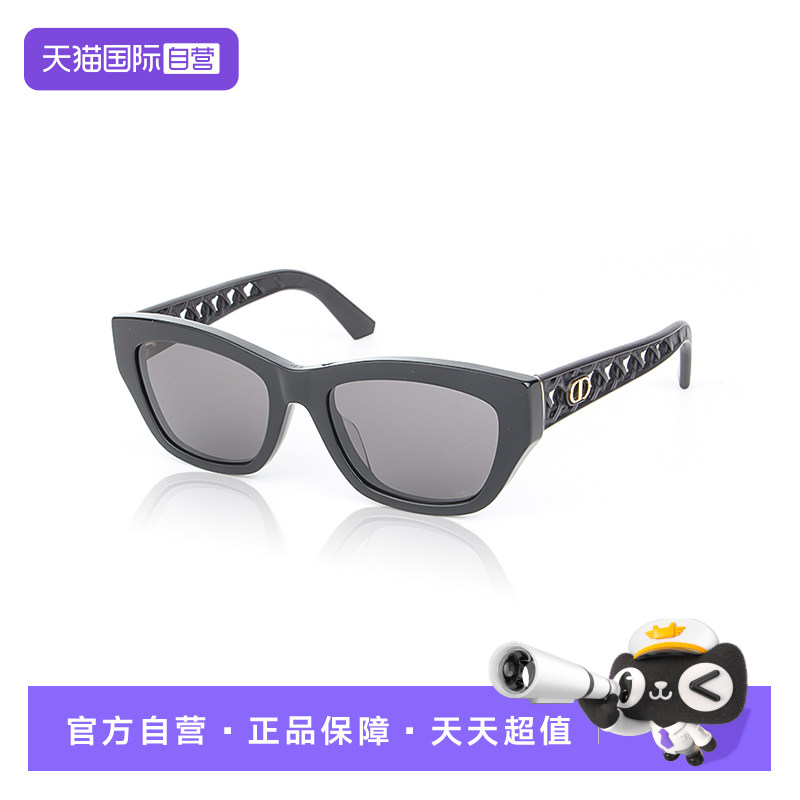 【自营】DIOR迪奥时尚潮流蝶形百搭遮阳太阳镜墨镜 VERYDIOR S2F图片