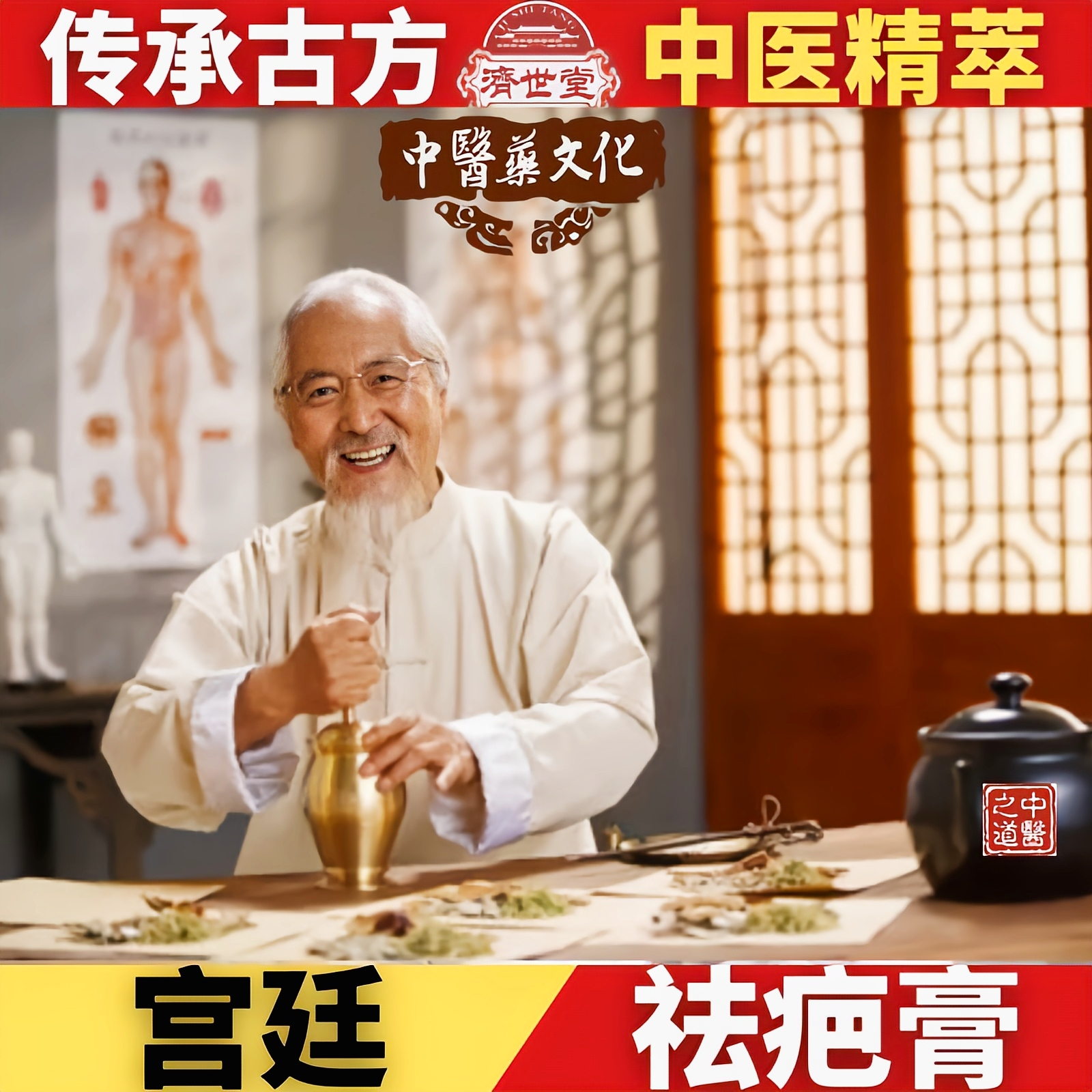 祛疤膏去剖腹产手术增生疤儿童