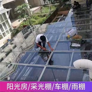 PC全透明阳光房采光板耐力板耐力板平板停车雨棚屋顶阳台遮雨棚挡