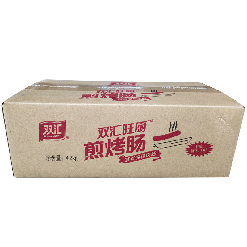 双汇旺厨煎烤肠42g/支