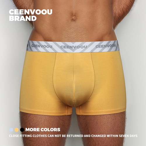 CEENVOOU男莫代尔透气低腰平角裤
