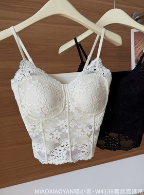 4138法式蕾丝宫延吊带背心带胸垫性感修身内搭外穿中长款美背内衣