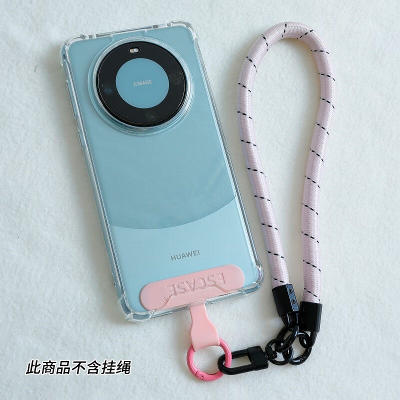 手机挂绳贴片结实耐用硅胶防x丢高端神器夹片背贴固定垫片男女新