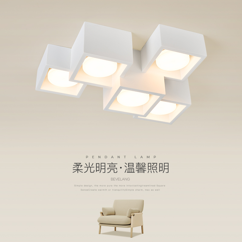 客厅无主灯照明新款极简创意个性组E合明装筒灯现代简约石膏吸顶