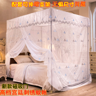 落地老式 宫廷刺绣家用蚊h帐2023新款 加厚特加密1.5米1.8m床单双门