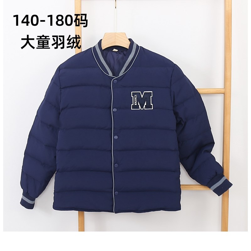 学生校服羽d绒内胆上衣青少年大码轻薄外套男大童羽绒服内穿儿童
