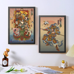 A4A3纹身海报相框画和风瑞祥七福神刺青店客厅背景墙壁装饰画框
